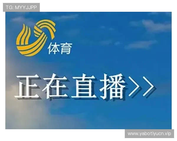 多米体育直播在线观看的最佳体验技巧与常见问题解决方案 多米体育直播在线观看的最佳体验技巧与常见问题解决方案