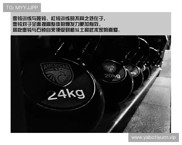 访问爱体育国际官网,享受优质的体育内容服务,满足你对体育新闻、赛事直播和运动知识的所有需求 访问爱体育国际官网,享受优质的体育内容服务,满足你对体育新闻、赛事直播和运动知识的所有需求