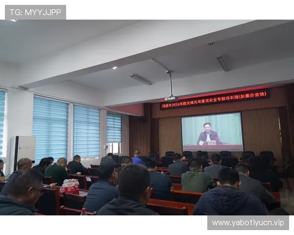 体育投注网站哪家好,2026年最新安全可靠平台推荐与用户评价 体育投注网站哪家好,2026年最新安全可靠平台推荐与用户评价