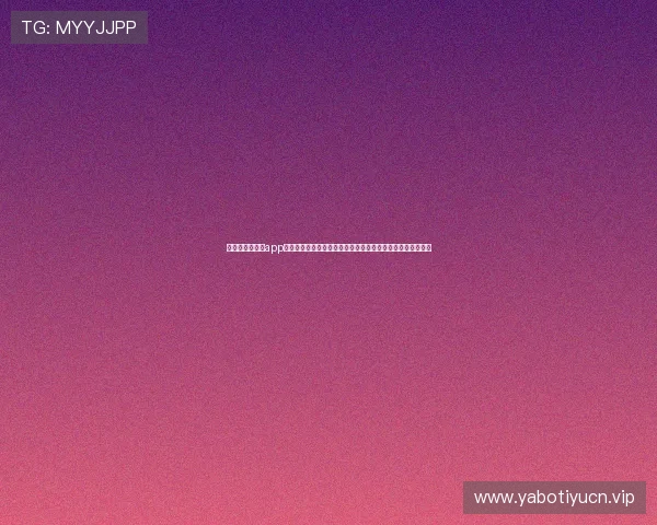 免费下载爱体育app苹果版,享受高清流畅的体育赛事直播体验与丰富的体育内容 免费下载爱体育app苹果版,享受高清流畅的体育赛事直播体验与丰富的体育内容