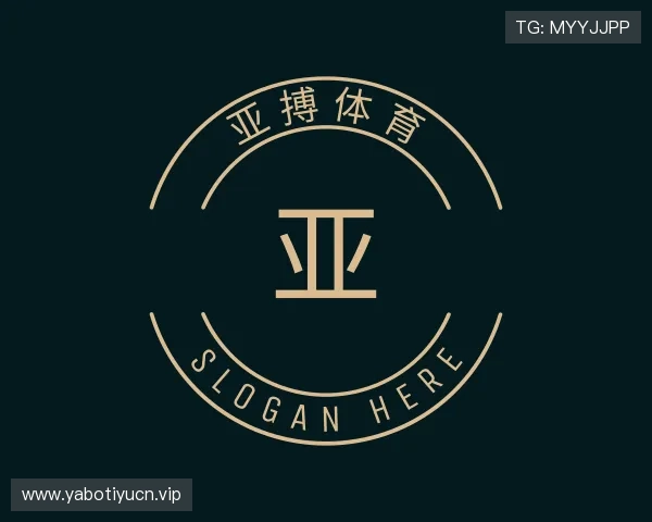 发现亚搏体育